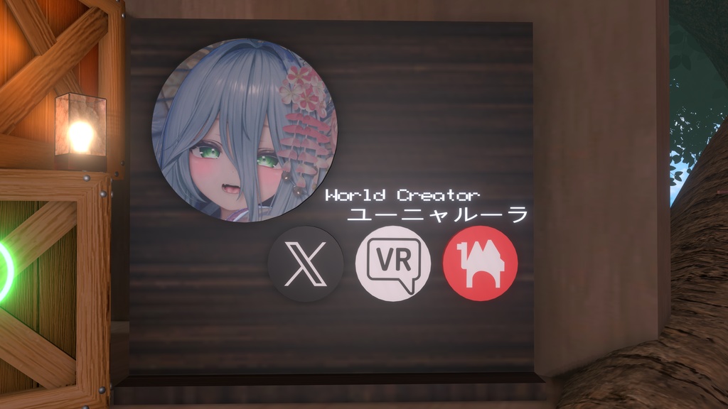 【無料】クリエイターパネル