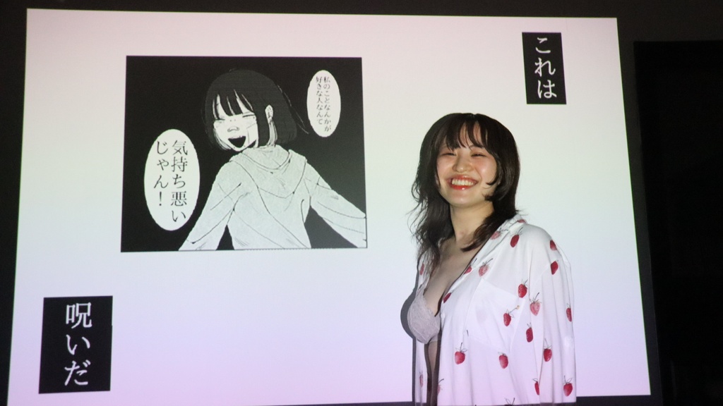 遺言遺影集特大グラビア号編