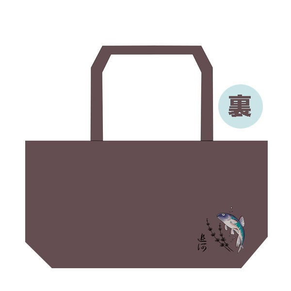 【70%OFF】及川さん福袋