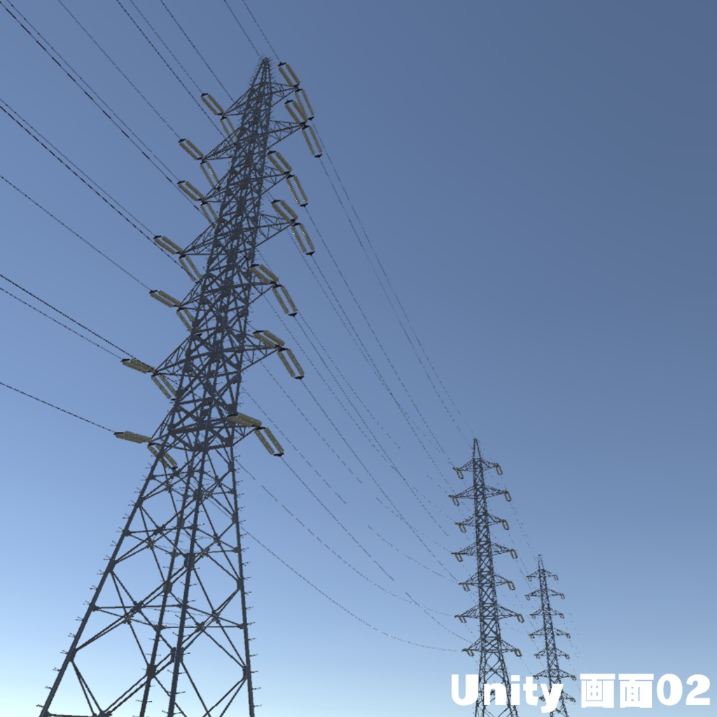 鉄塔 3Dモデル