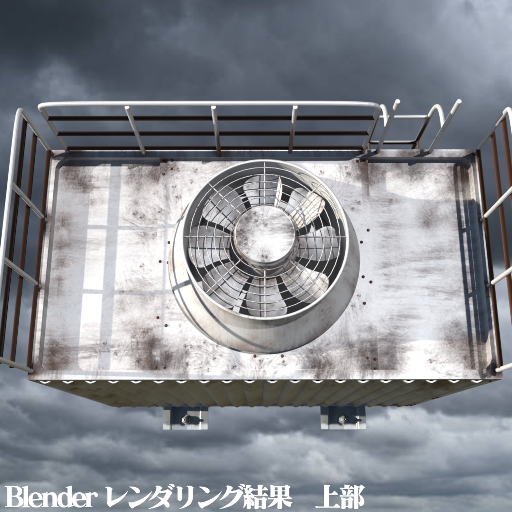 業務用大型室外機/空調設備