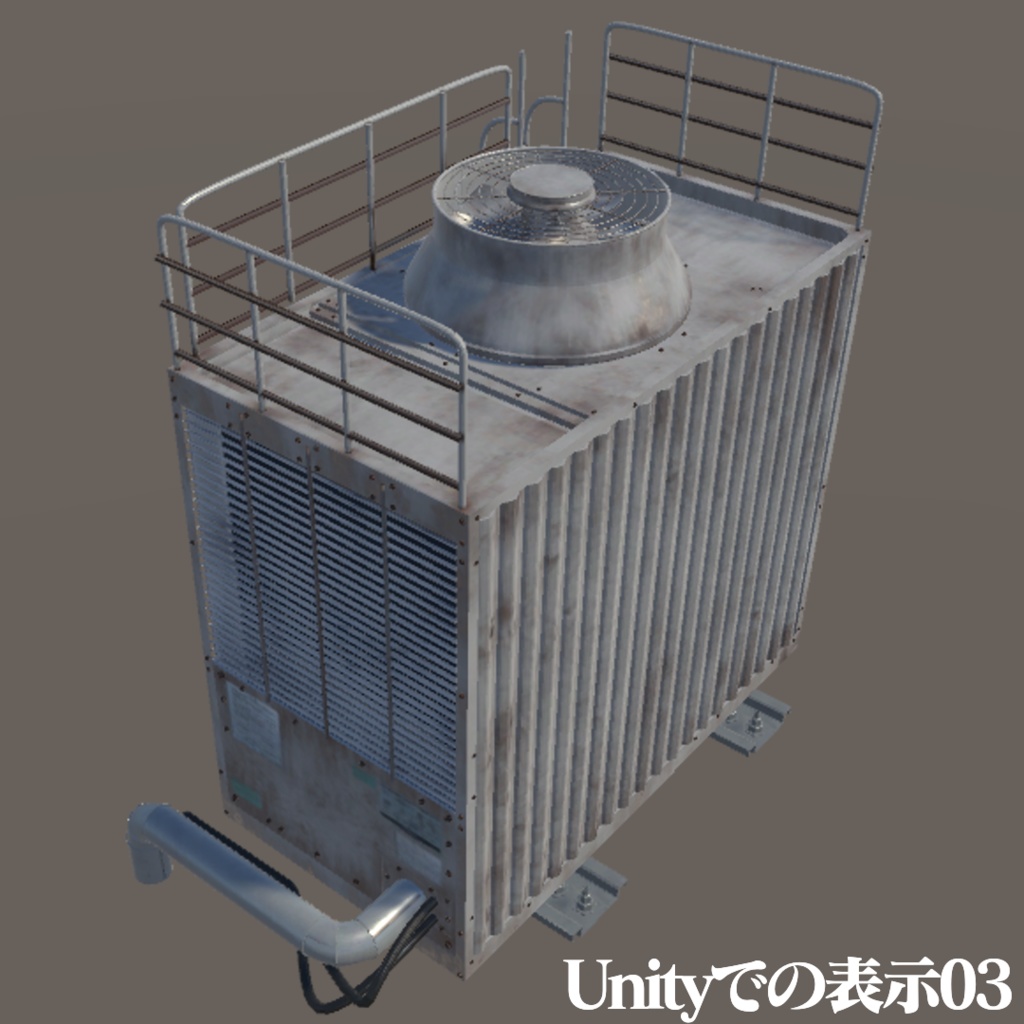 業務用大型室外機/空調設備