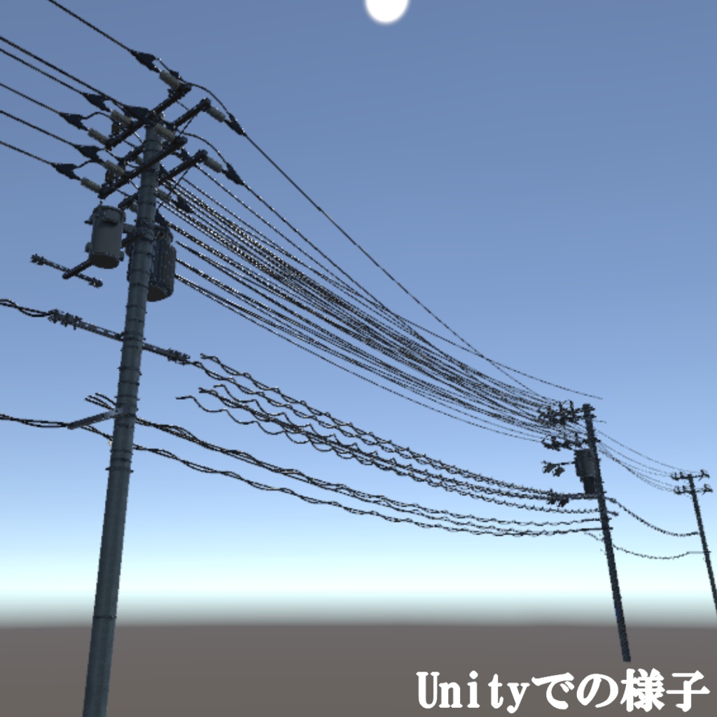 電柱 3Dモデル /Utility Pole