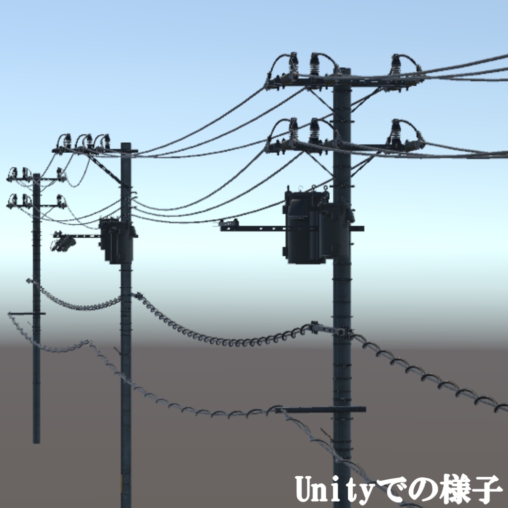 電柱 3Dモデル /Utility Pole