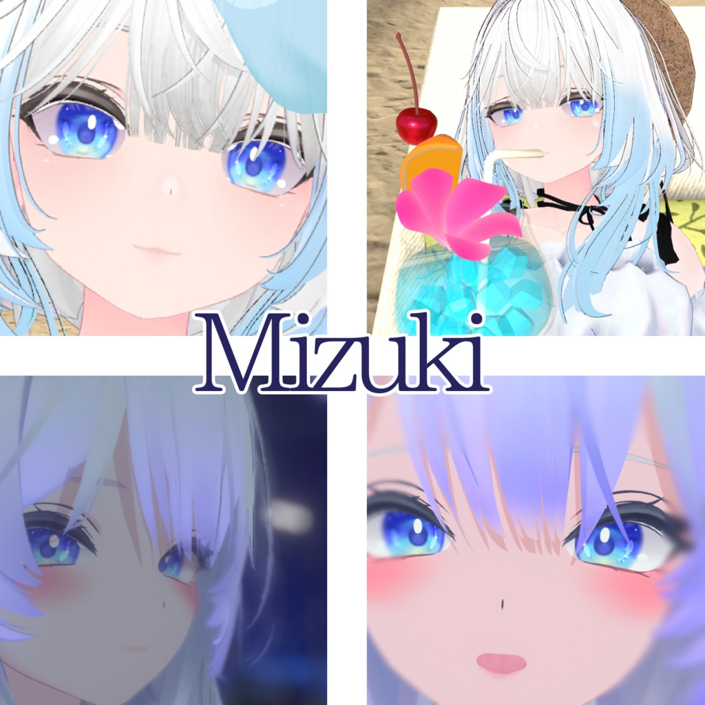 春夏秋冬アイテクスチャ「夏を想う」1【複数アバター対応】