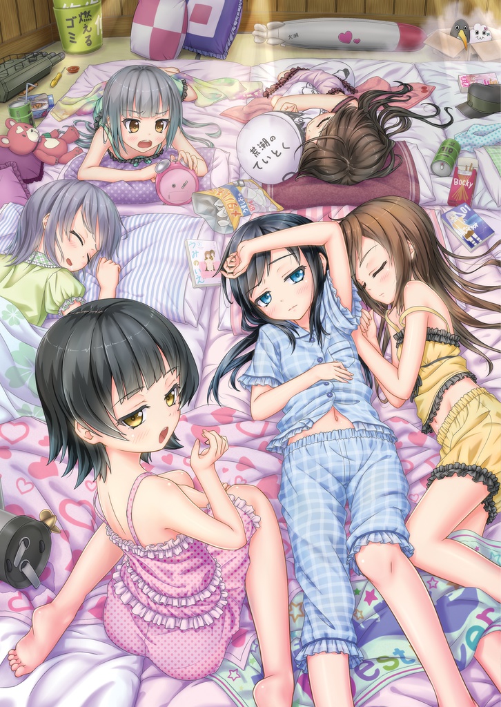 今日も鎮守府は平和です。総集編壱