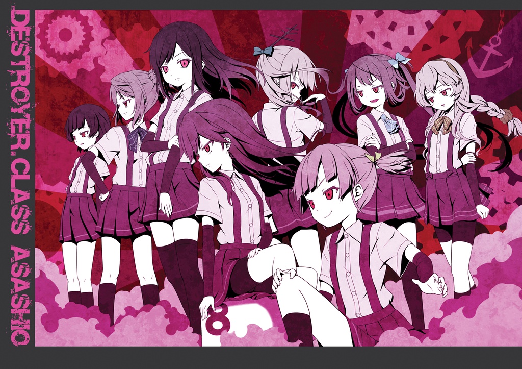 今日も鎮守府は平和です。総集編壱