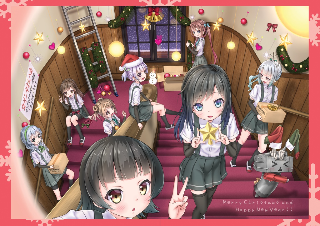 今日も鎮守府は平和です。~淡雪~