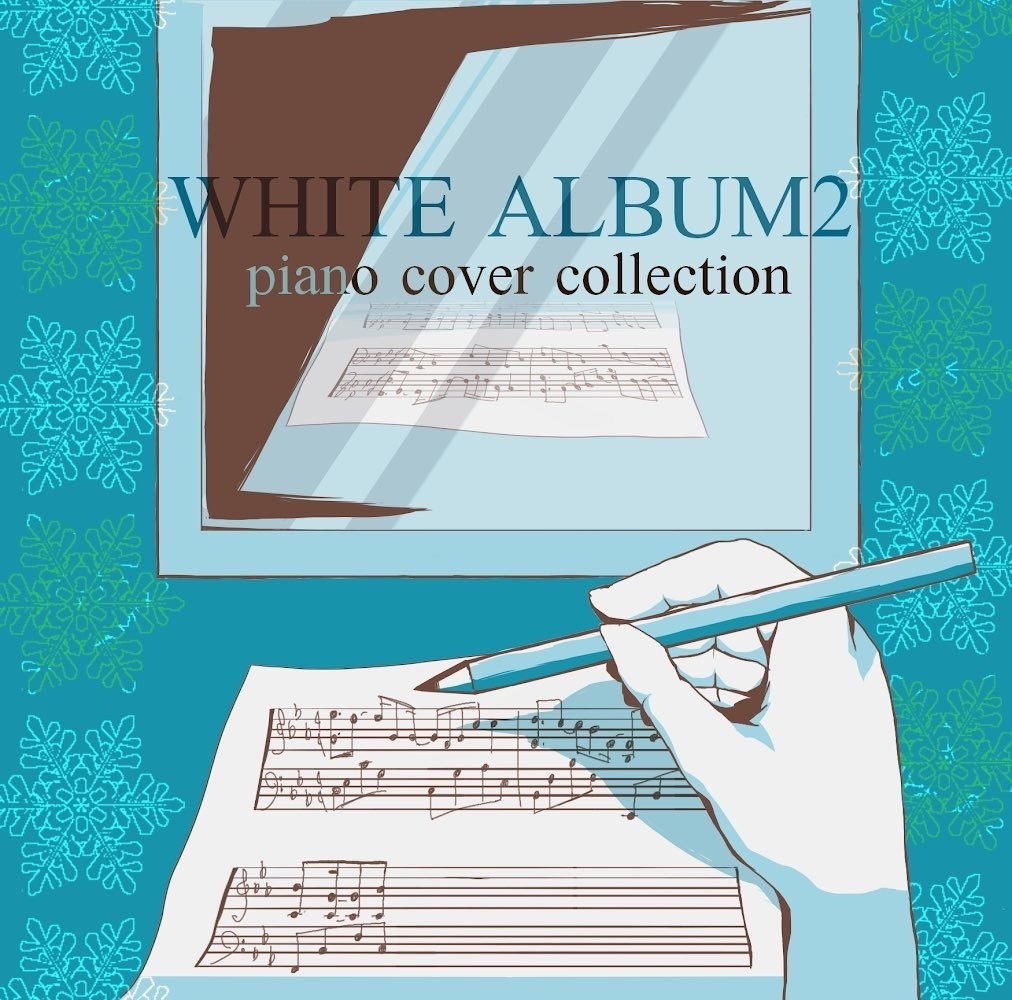 CoH554251 / WHITE ALBUM2 piano cover collection