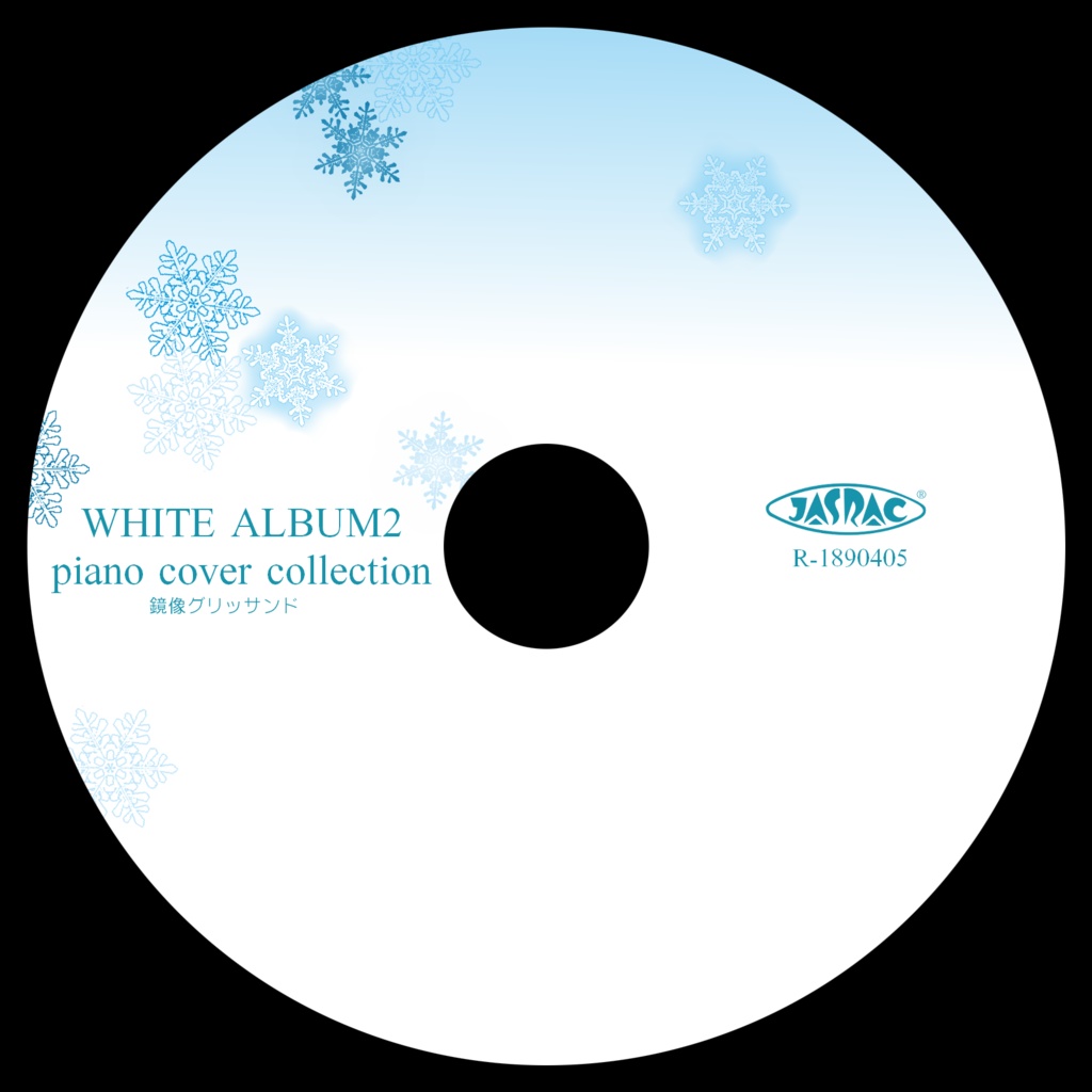 CoH554251 / WHITE ALBUM2 piano cover collection