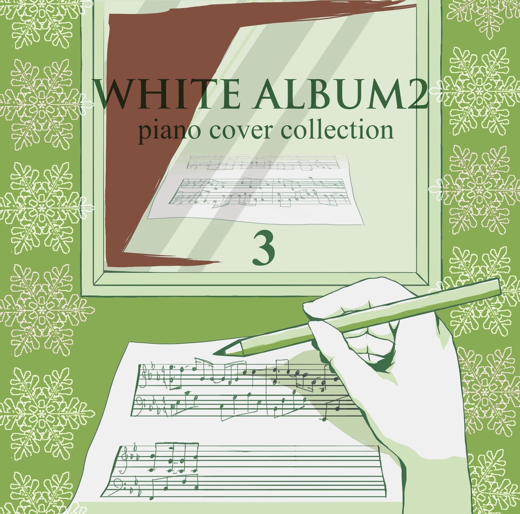 [DL audio] CoH554251 / WHITE ALBUM2 piano cover collection 3