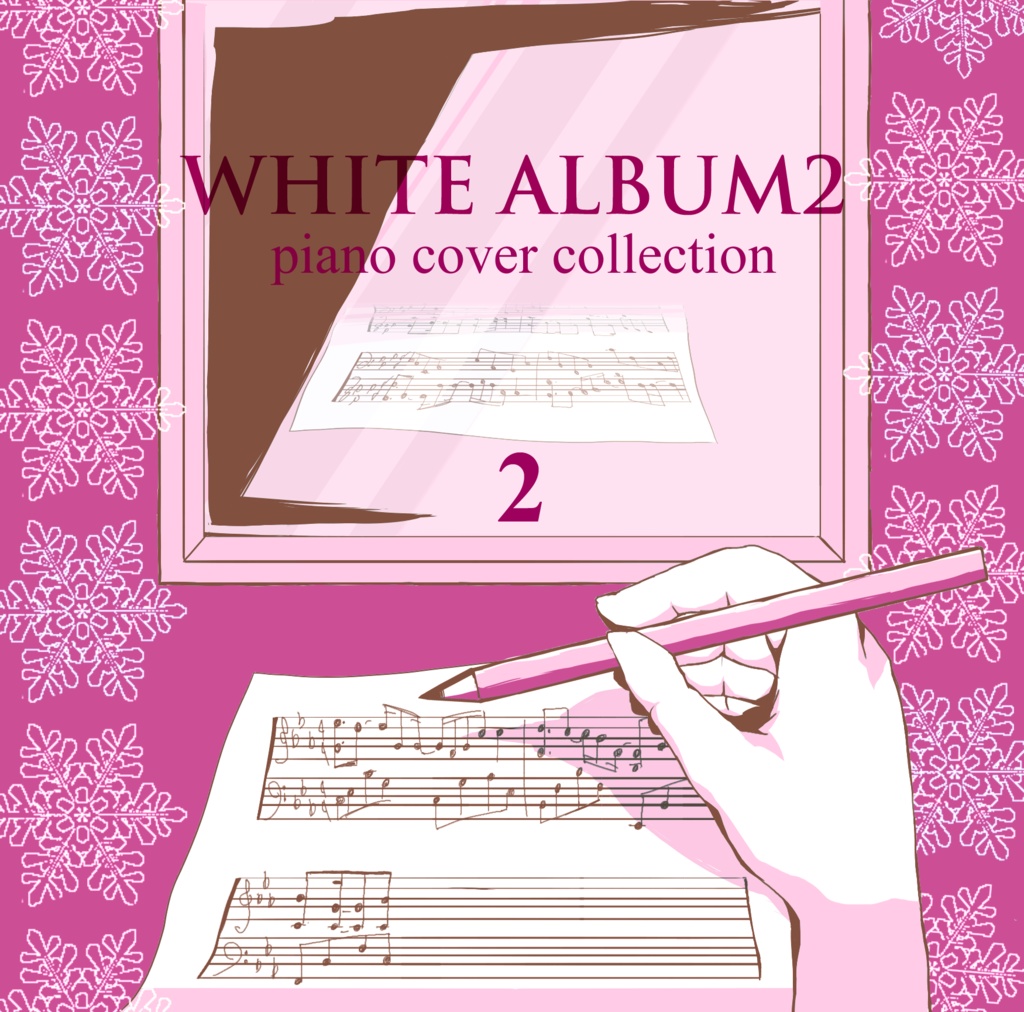 [DL audio] CoH554251 / WHITE ALBUM2 piano cover collection 2 