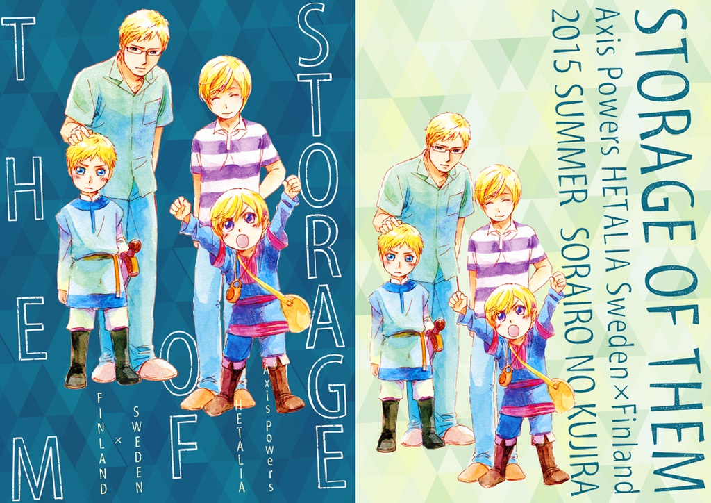 STOREGE OF THEM
