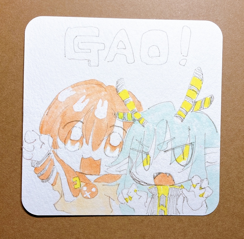 ミニカード②兎に角・GAO！