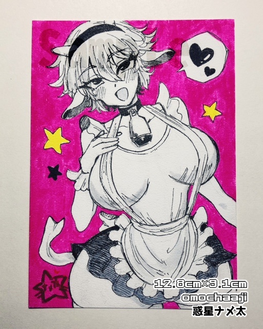 アナログ原画①ミルク