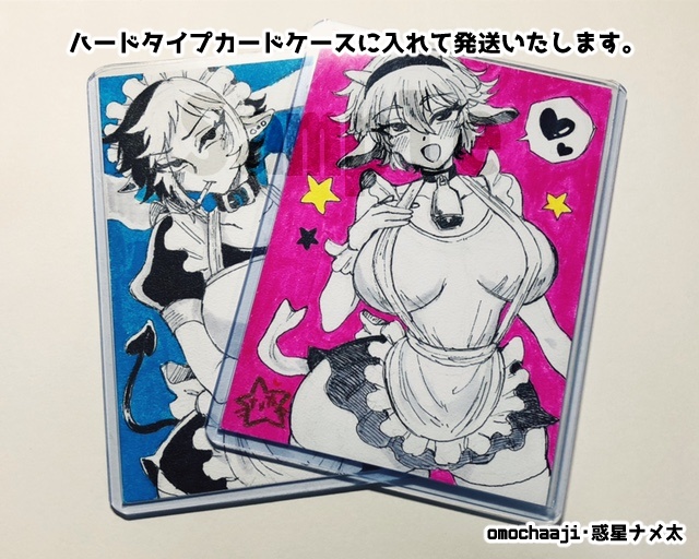 アナログ原画④ギルバート