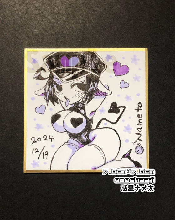 アナログミニ原画③チムちゃん