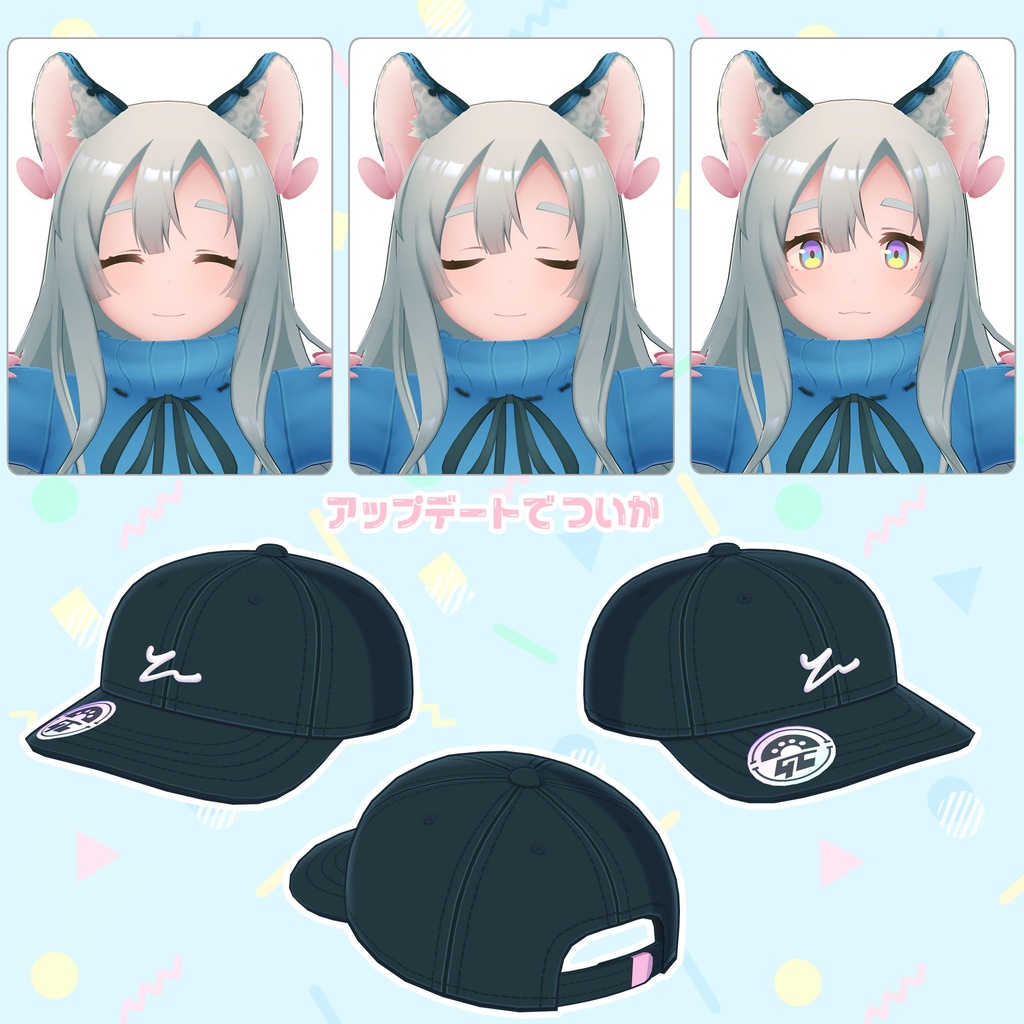 【オリジナル3Dモデル】ユキちゃん PB対応