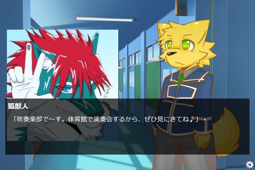 紫丘学園 体験版