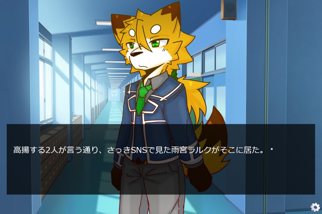 紫丘学園 体験版