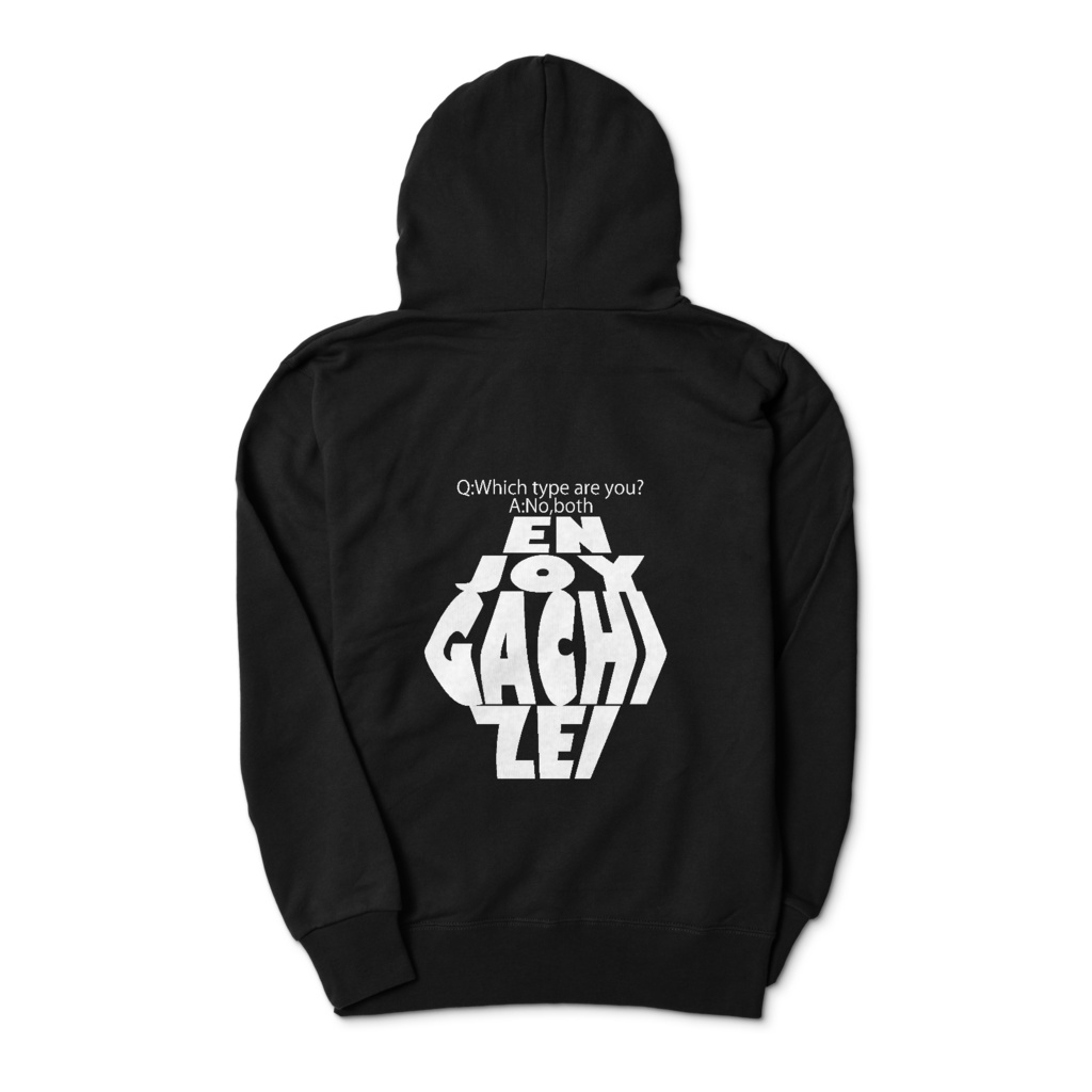 エンジョイガチ勢パーカー_ブラック