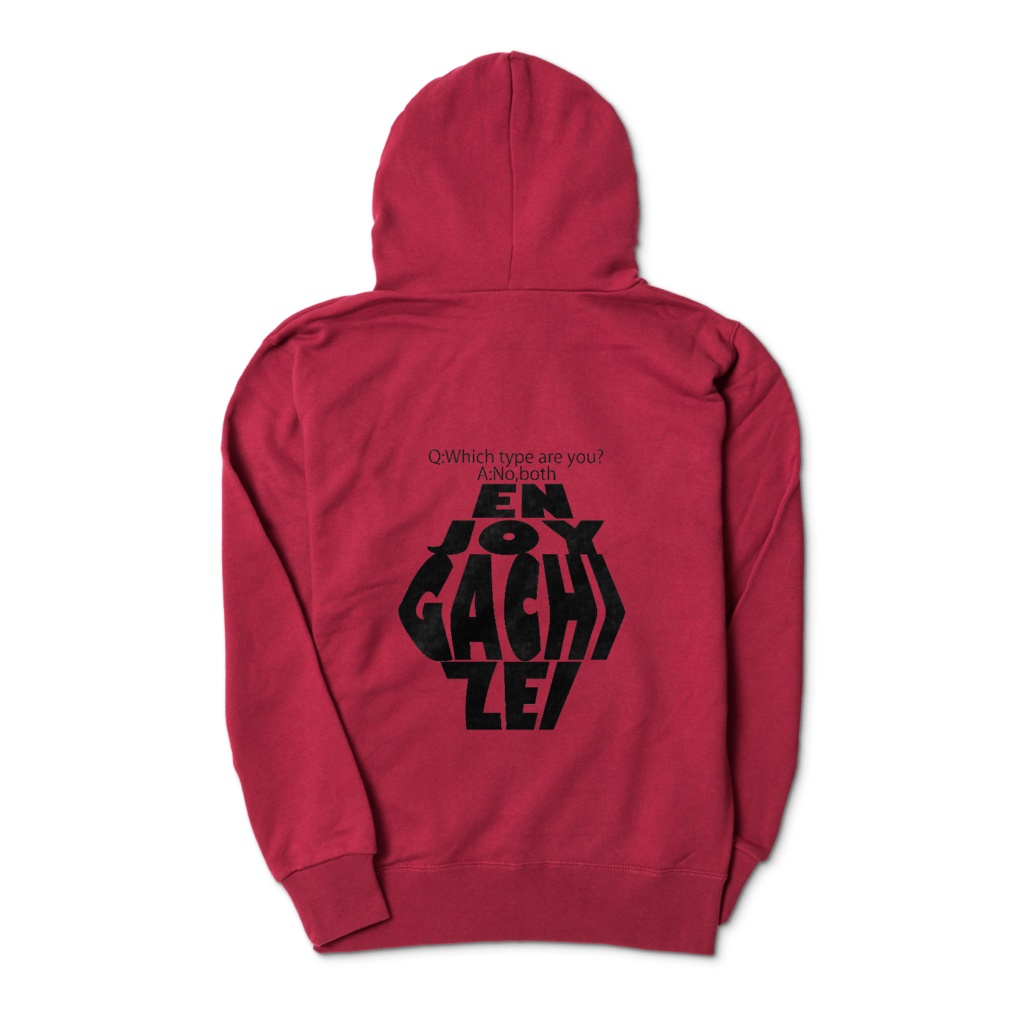 エンジョイガチ勢パーカー_バーガンディ