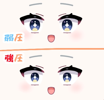 【5月末まで】お手製ねるぬい