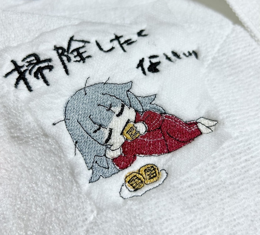 お手製キューブぬい