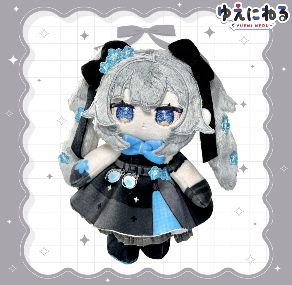 【2/8まで】ゆえにねる活動2周年記念グッズ