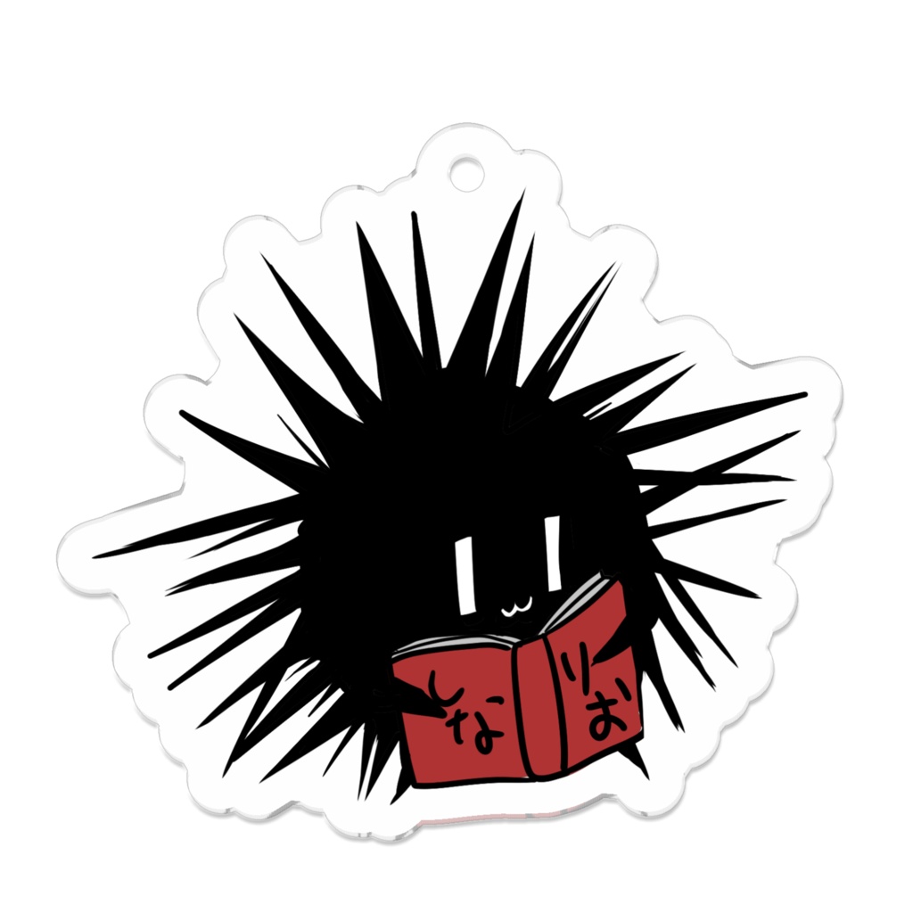 ウニKPアクリルキーホルダー