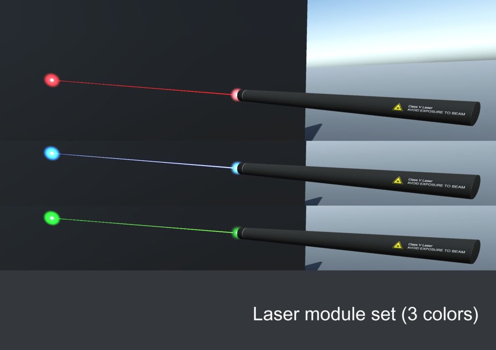 【Unity】Laser Module（VRChat想定）