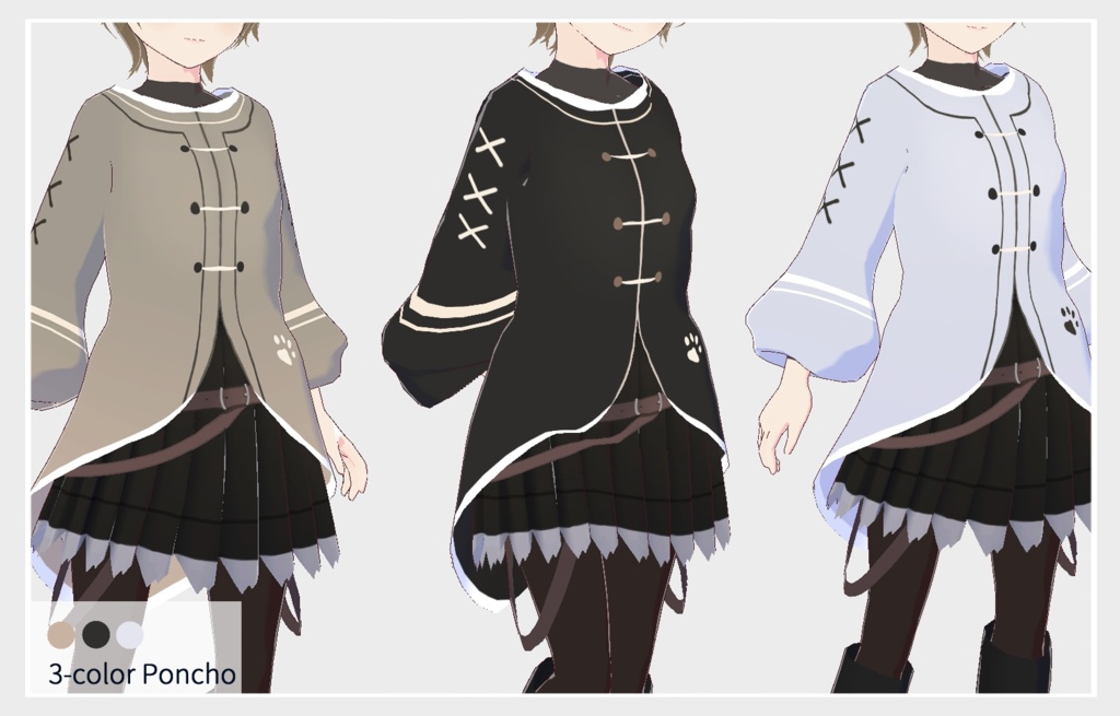 【無料版あり】VRoid向け衣装『旅人の服』