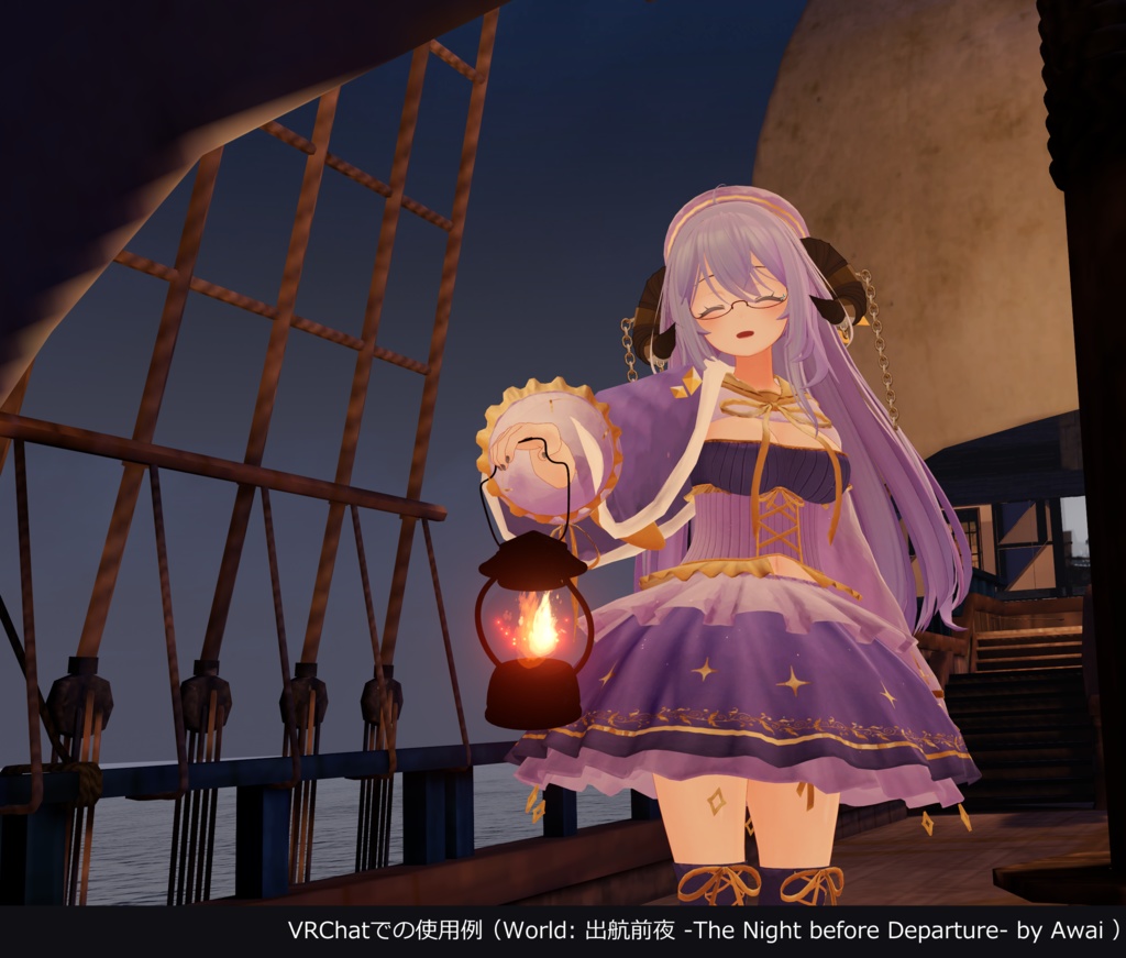 【3Dモデル】手持ちランタン (VRChat想定)