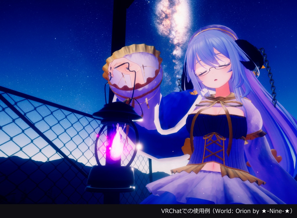 【3Dモデル】手持ちランタン (VRChat想定)