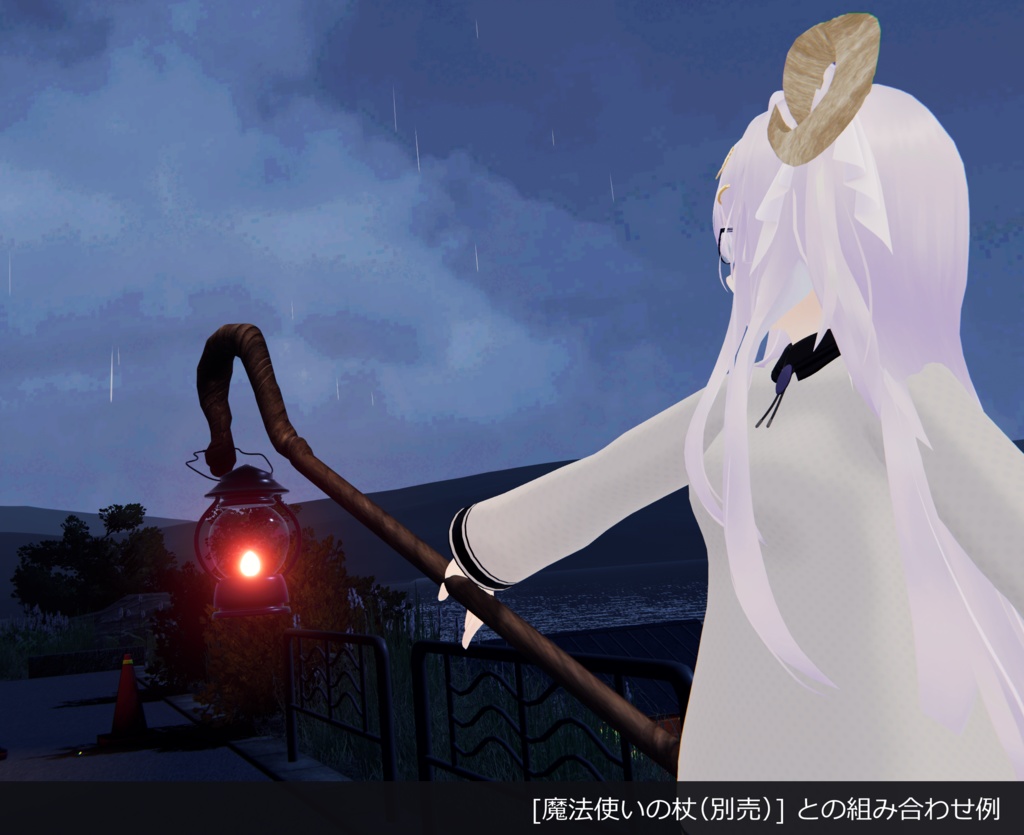 【3Dモデル】手持ちランタン (VRChat想定)