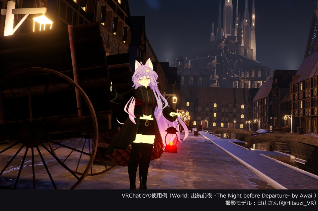 【3Dモデル】手持ちランタン (VRChat想定)