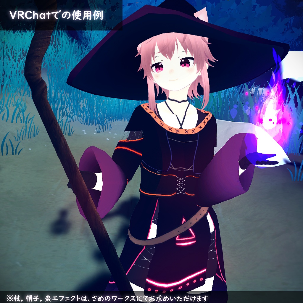 【無料版あり】VRoid向け衣装『魔導師の服』(3 color)