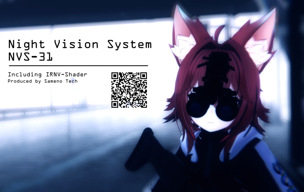 【3Dモデル】NVS-31 ナイトビジョンゴーグル(VRChat想定)