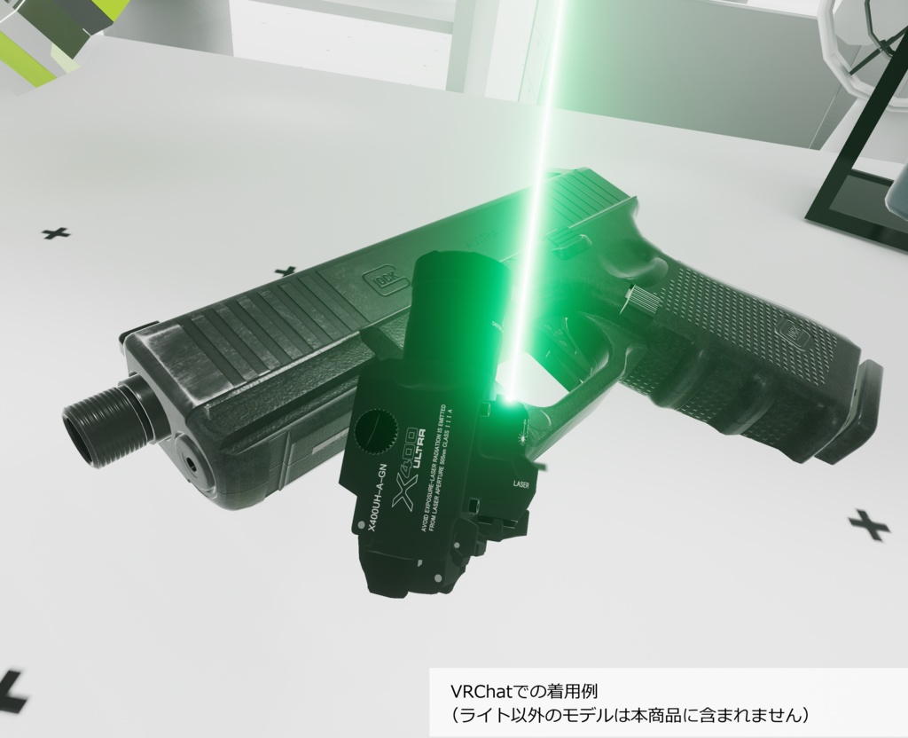 【VRChat向け】Weapon Light + Laser