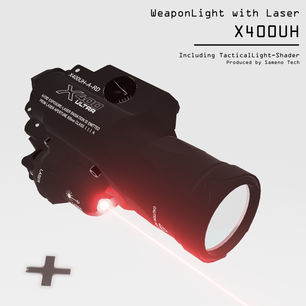 【VRChat向け】Weapon Light + Laser