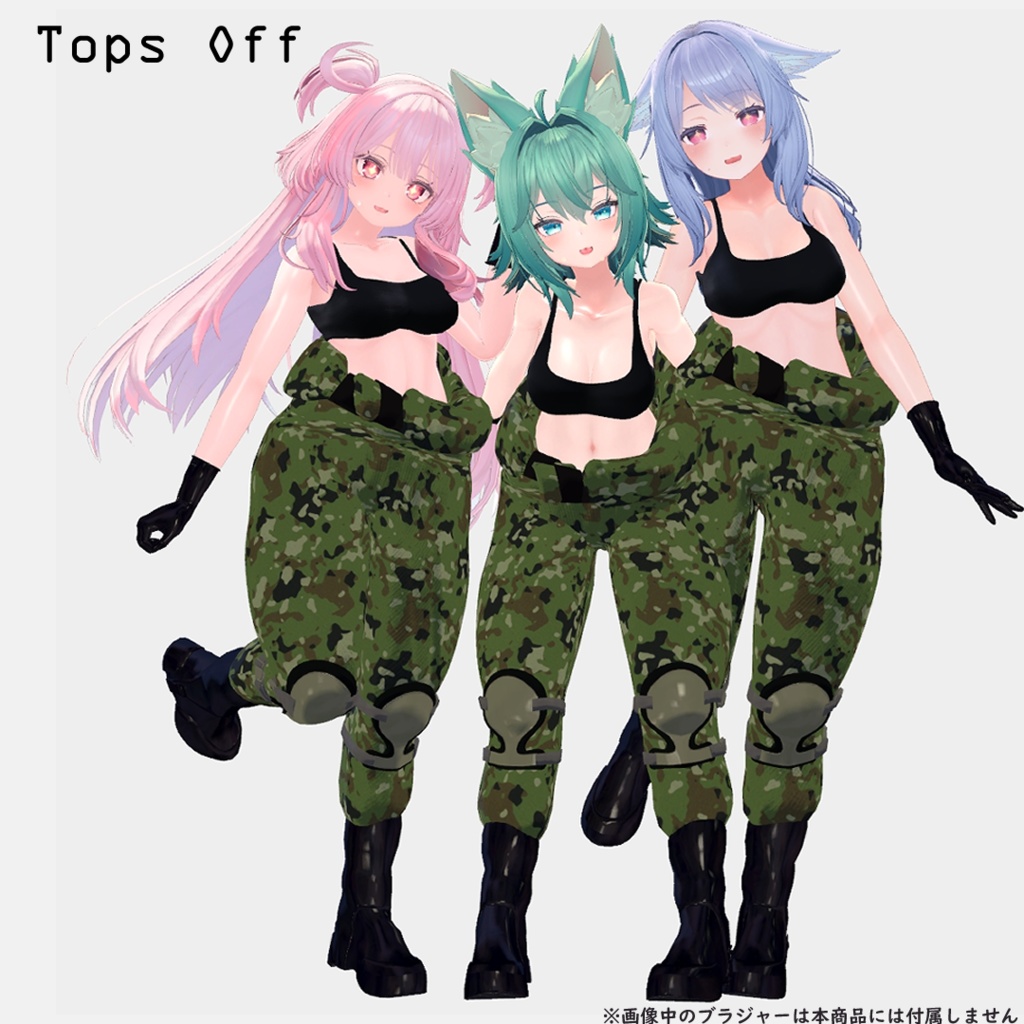 【3アバター対応】CBRNE防護装備一式(VRChat想定)