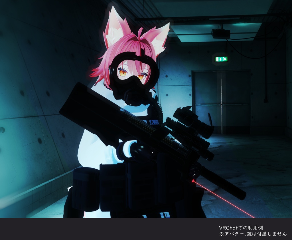 【3アバター対応】CBRNE防護装備一式(VRChat想定)