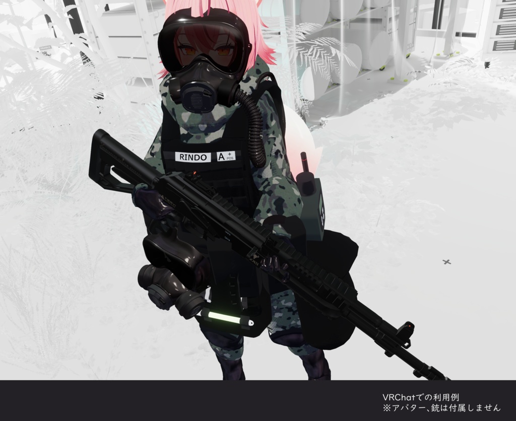 【3アバター対応】CBRNE防護装備一式(VRChat想定)