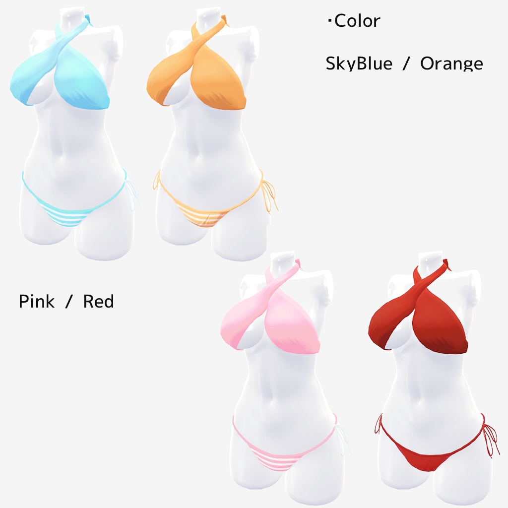 【5アバター対応】クロスホルダー & 紐ビキニ Summer Swimsuits 2023(VRChat想定)