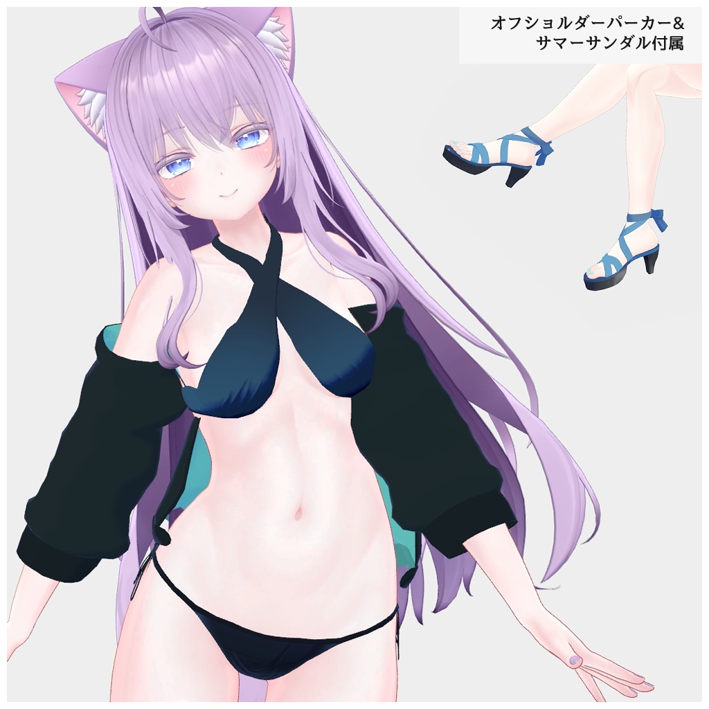 【5アバター対応】クロスホルダー & 紐ビキニ Summer Swimsuits 2023(VRChat想定)