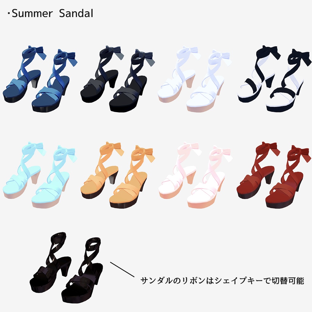 【5アバター対応】クロスホルダー & 紐ビキニ Summer Swimsuits 2023(VRChat想定)