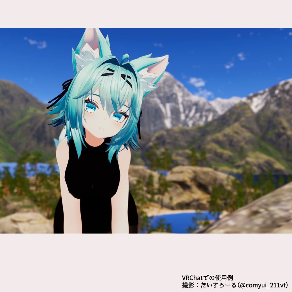 【6アバター対応】シューターズコート(VRChat想定)