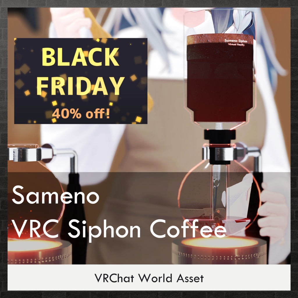 【SALE!】VRC Siphon Coffee サイフォンコーヒーセット（Worldギミック）