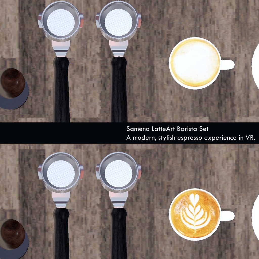 【SALE!】VRC Latte Art バリスタセット(VRChat Worldギミック)