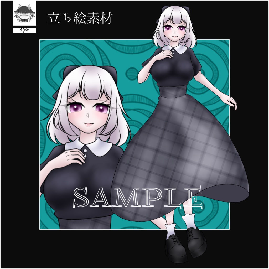 無料立ち絵素材【スカート女子ver.2】